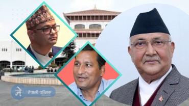 केपी ओलीको विषयमा संसद तात्यो, शक्ति बस्नेत र पदम गिरीले के भने ?